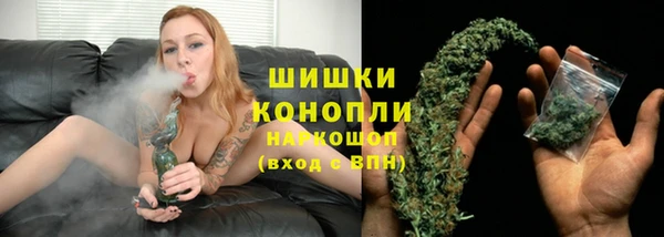 ALPHA-PVP Абинск