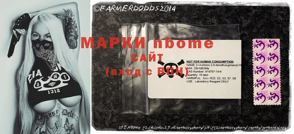 спиды Абдулино