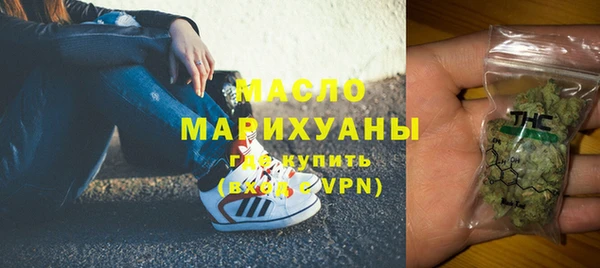 спиды Абдулино