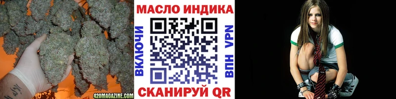 Дистиллят ТГК вейп  omg ссылка  Староминская  магазин продажи наркотиков 