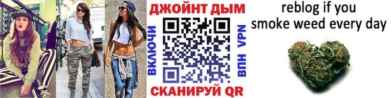 Конопля THC 21%  Староминская 